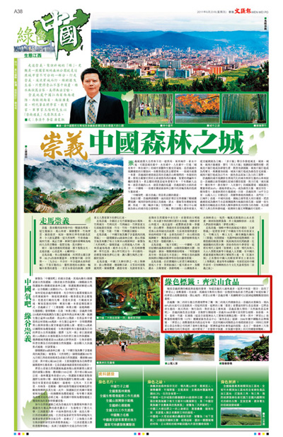 hy3380cc海洋之神(Macau)股份有限公司-Official website