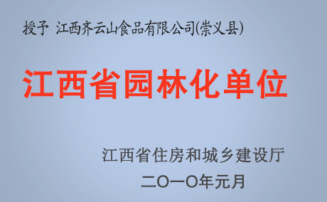 hy3380cc海洋之神(Macau)股份有限公司-Official website