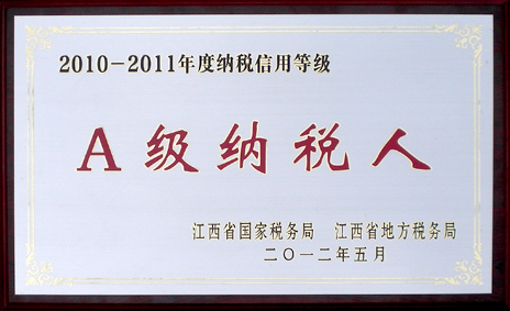 hy3380cc海洋之神(Macau)股份有限公司-Official website