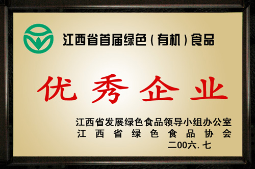 hy3380cc海洋之神(Macau)股份有限公司-Official website