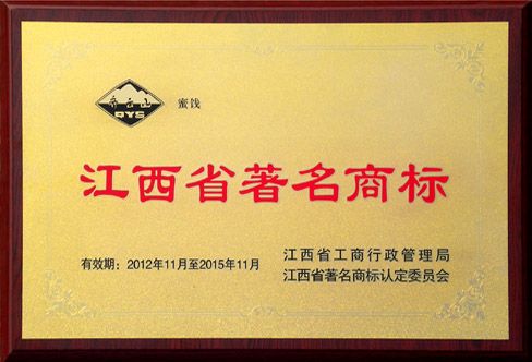 hy3380cc海洋之神(Macau)股份有限公司-Official website