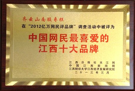 hy3380cc海洋之神(Macau)股份有限公司-Official website
