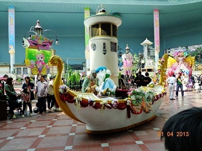 20131225153553507