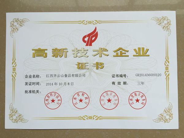 hy3380cc海洋之神(Macau)股份有限公司-Official website