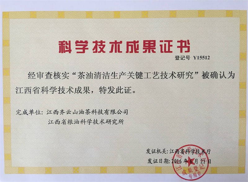 hy3380cc海洋之神(Macau)股份有限公司-Official website
