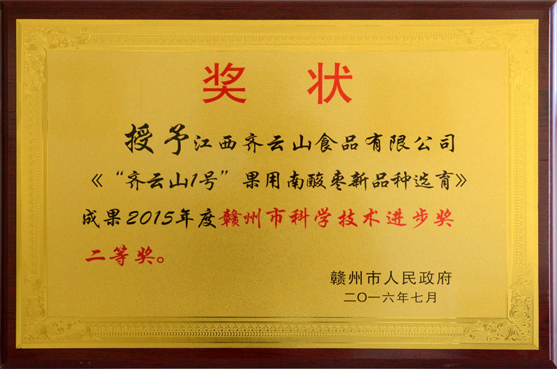 hy3380cc海洋之神(Macau)股份有限公司-Official website