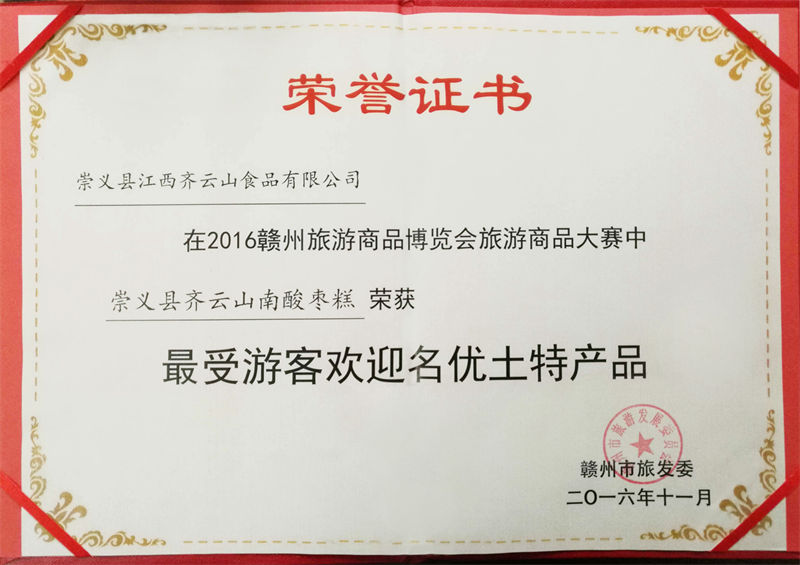 hy3380cc海洋之神(Macau)股份有限公司-Official website