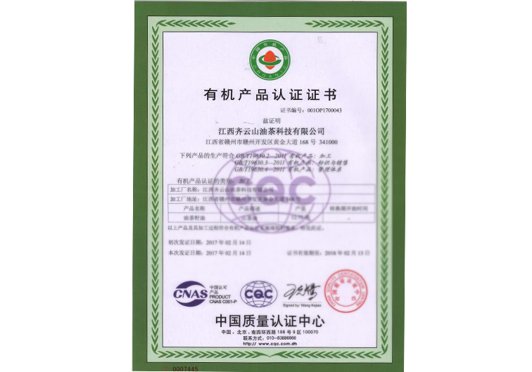 hy3380cc海洋之神(Macau)股份有限公司-Official website