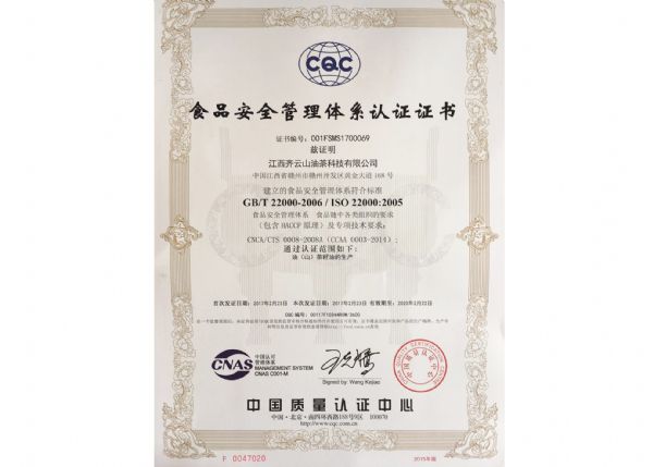 hy3380cc海洋之神(Macau)股份有限公司-Official website