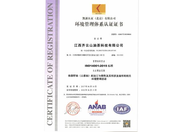 hy3380cc海洋之神(Macau)股份有限公司-Official website