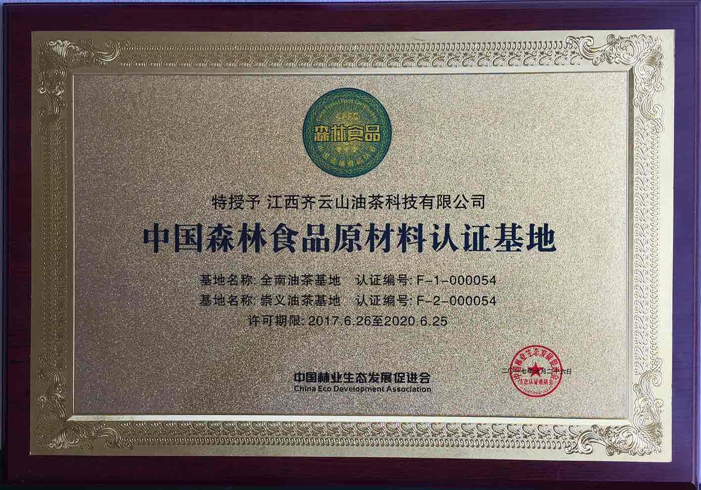 hy3380cc海洋之神(Macau)股份有限公司-Official website