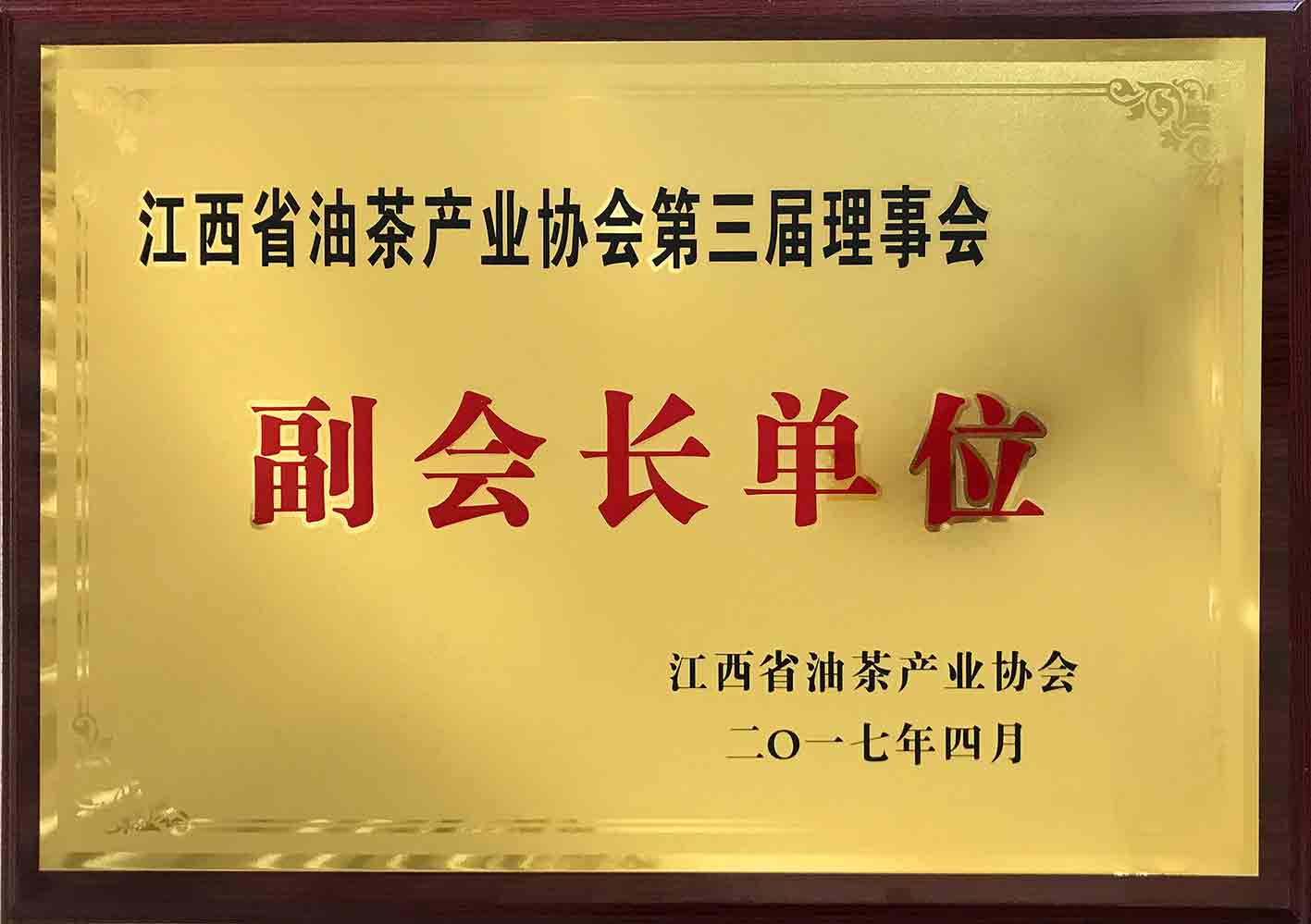 hy3380cc海洋之神(Macau)股份有限公司-Official website