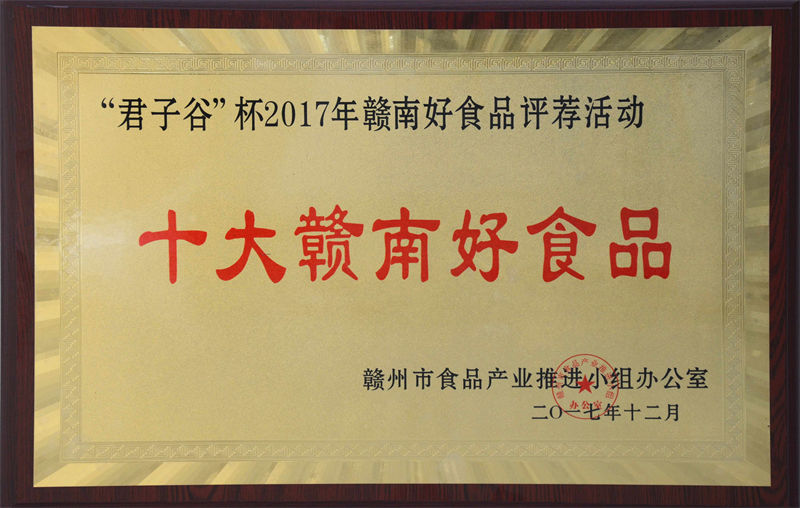 hy3380cc海洋之神(Macau)股份有限公司-Official website