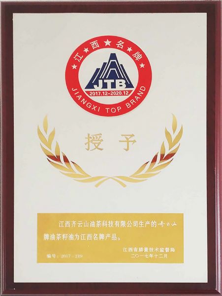 hy3380cc海洋之神(Macau)股份有限公司-Official website