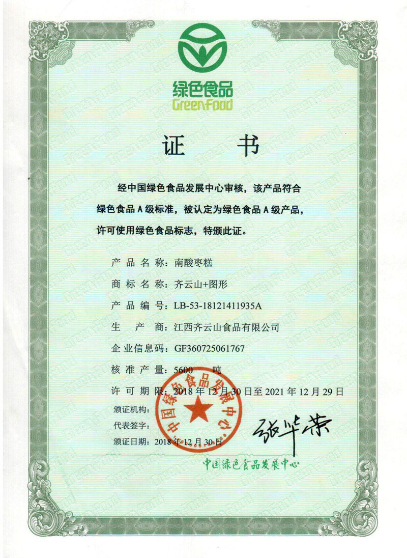 hy3380cc海洋之神(Macau)股份有限公司-Official website