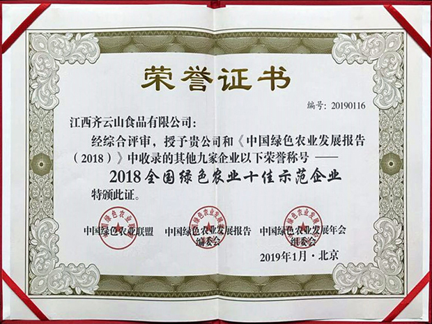 hy3380cc海洋之神(Macau)股份有限公司-Official website
