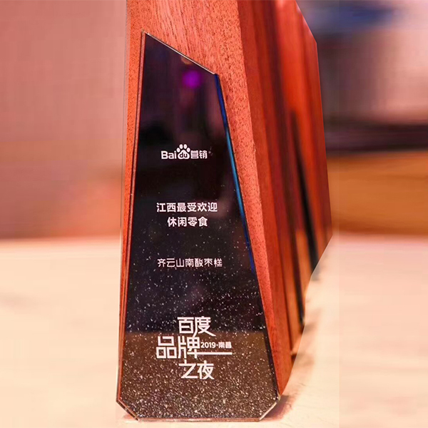 hy3380cc海洋之神(Macau)股份有限公司-Official website