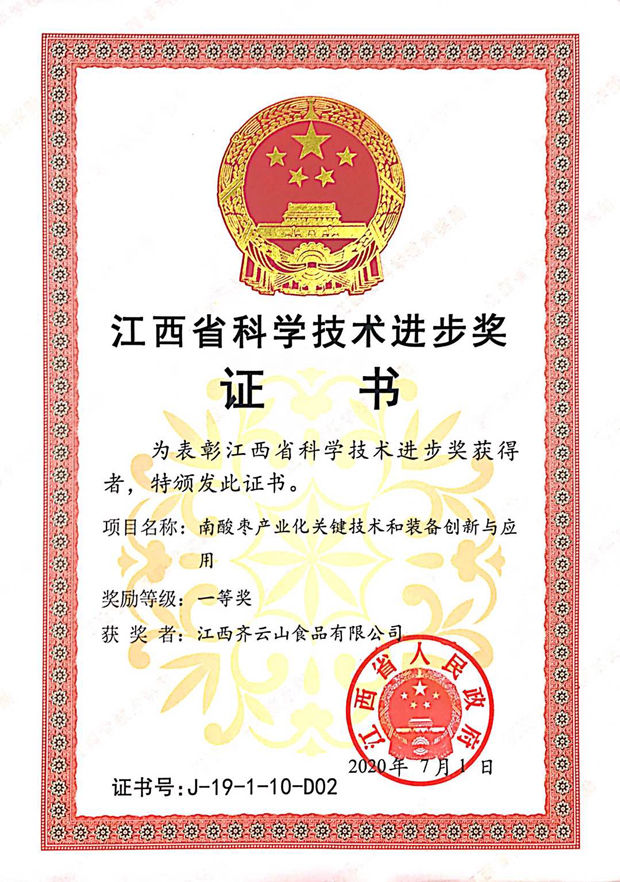 hy3380cc海洋之神(Macau)股份有限公司-Official website