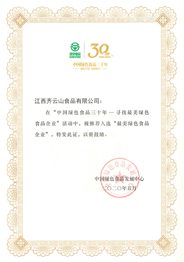 hy3380cc海洋之神(Macau)股份有限公司-Official website