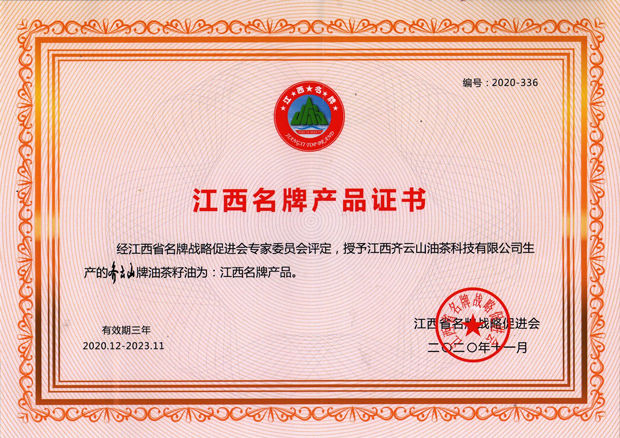 hy3380cc海洋之神(Macau)股份有限公司-Official website