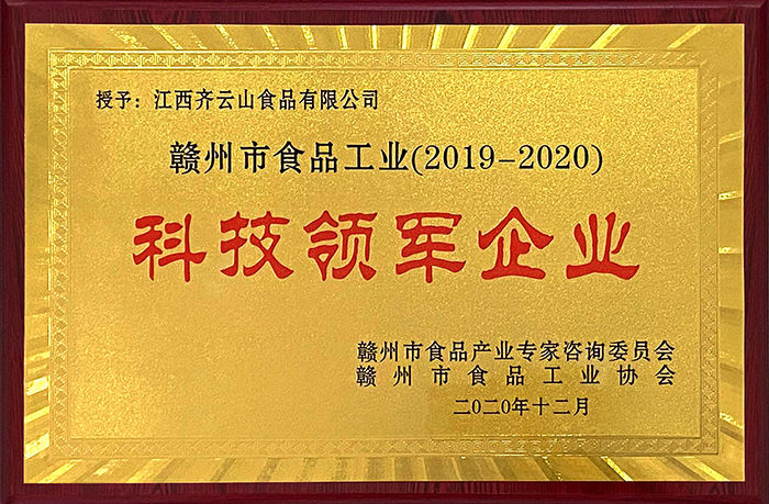 hy3380cc海洋之神(Macau)股份有限公司-Official website