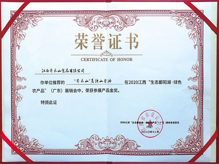 hy3380cc海洋之神(Macau)股份有限公司-Official website
