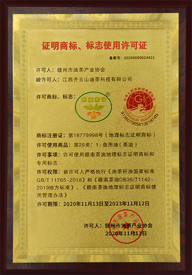 hy3380cc海洋之神(Macau)股份有限公司-Official website