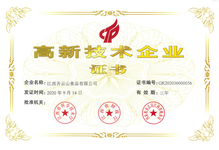 hy3380cc海洋之神(Macau)股份有限公司-Official website