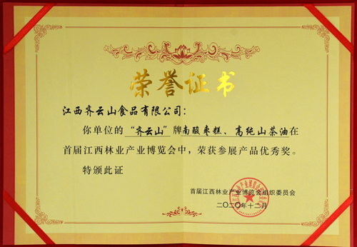 hy3380cc海洋之神(Macau)股份有限公司-Official website