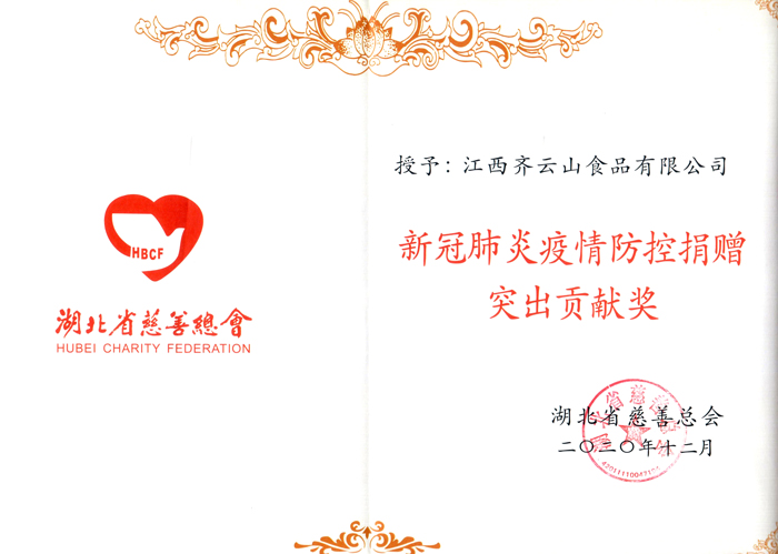 hy3380cc海洋之神(Macau)股份有限公司-Official website