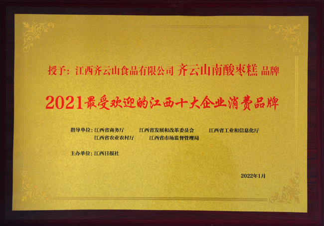 hy3380cc海洋之神(Macau)股份有限公司-Official website