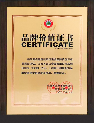 hy3380cc海洋之神(Macau)股份有限公司-Official website