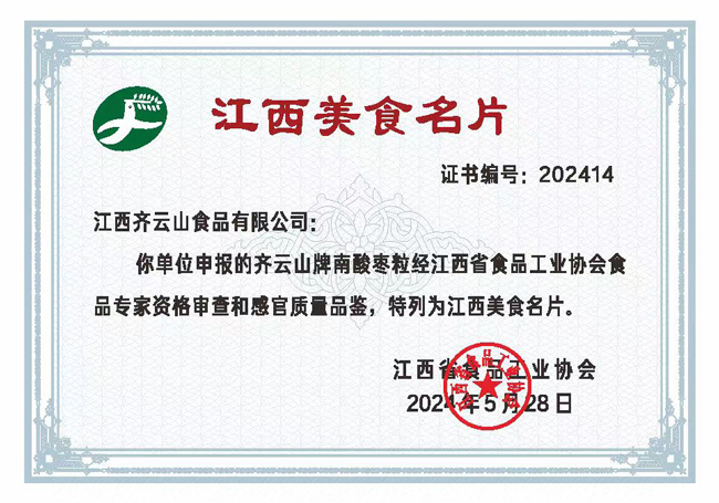 hy3380cc海洋之神(Macau)股份有限公司-Official website