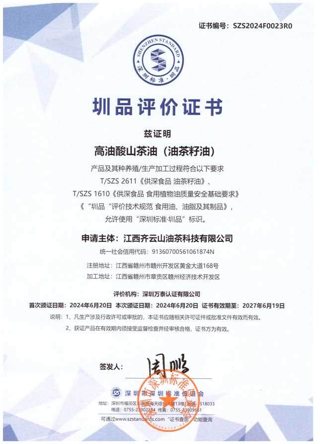 hy3380cc海洋之神(Macau)股份有限公司-Official website