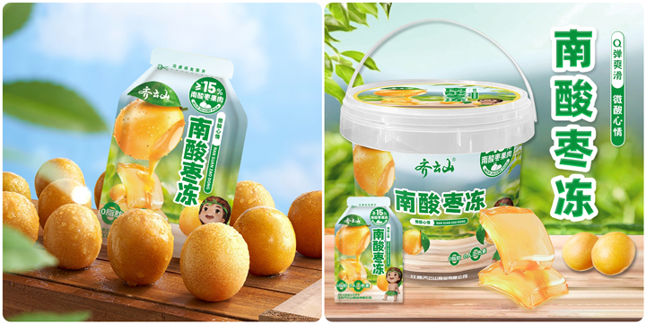新品&nbsp;hy3380cc海洋之神南酸枣冻，我不由得心“冻”了??3.jpg