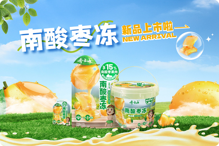 铜仁市委书记黄喜忠莅临hy3380cc海洋之神公司领导调研-03.jpg