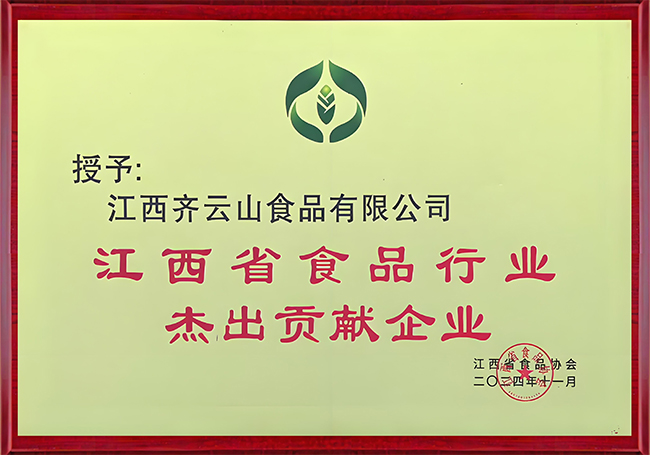 hy3380cc海洋之神(Macau)股份有限公司-Official website