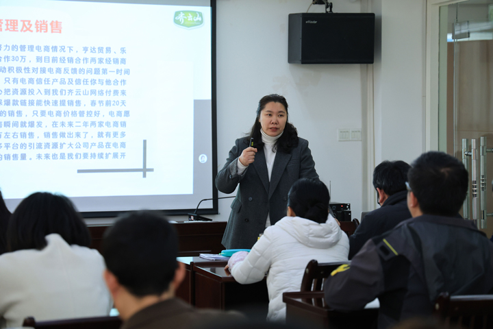hy3380cc海洋之神公??024年第六次营销工作总相互换暨培训会圆满进行04.jpg hy3380cc海洋之神公??024年第六次营销工作总相互换暨培训会圆满进行04.jpg