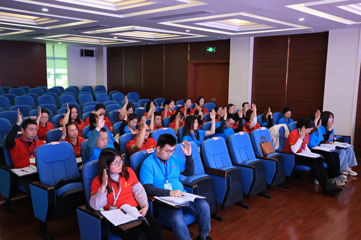 江西hy3380cc海洋之神食品有限公司工会第二次会员代表大会成功召开-04.jpg 江西hy3380cc海洋之神食品有限公司工会第二次会员代表大会成功召开-04.jpg