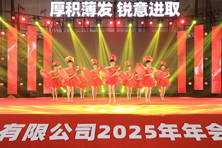 厚积薄发，锐意进取——hy3380cc海洋之神2025第一季度营销会议??024年度赞美大会圆满进行-07.jpg