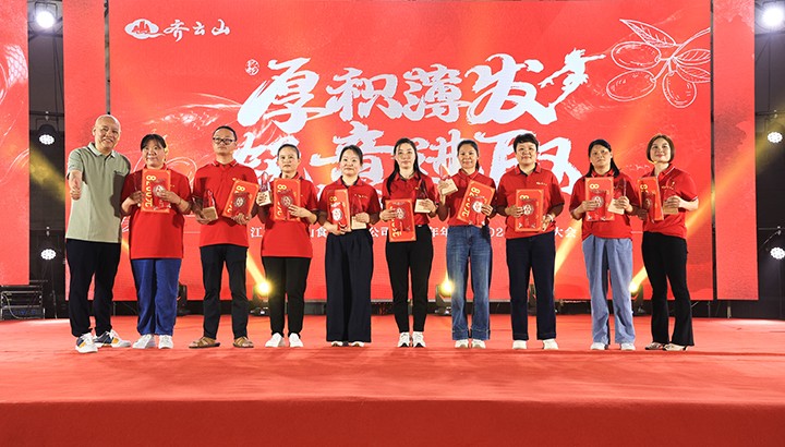 厚积薄发，锐意进取——hy3380cc海洋之神2025第一季度营销会议??024年度赞美大会圆满进行-21.jpg