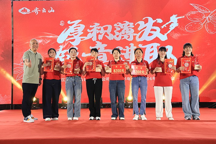 厚积薄发，锐意进取——hy3380cc海洋之神2025第一季度营销会议??024年度赞美大会圆满进行-23.jpg