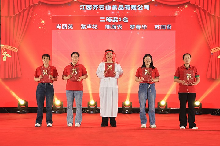 厚积薄发，锐意进取——hy3380cc海洋之神2025第一季度营销会议??024年度赞美大会圆满进行-37.jpg