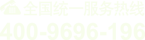 hy3380cc海洋之神(Macau)股份有限公司-Official website