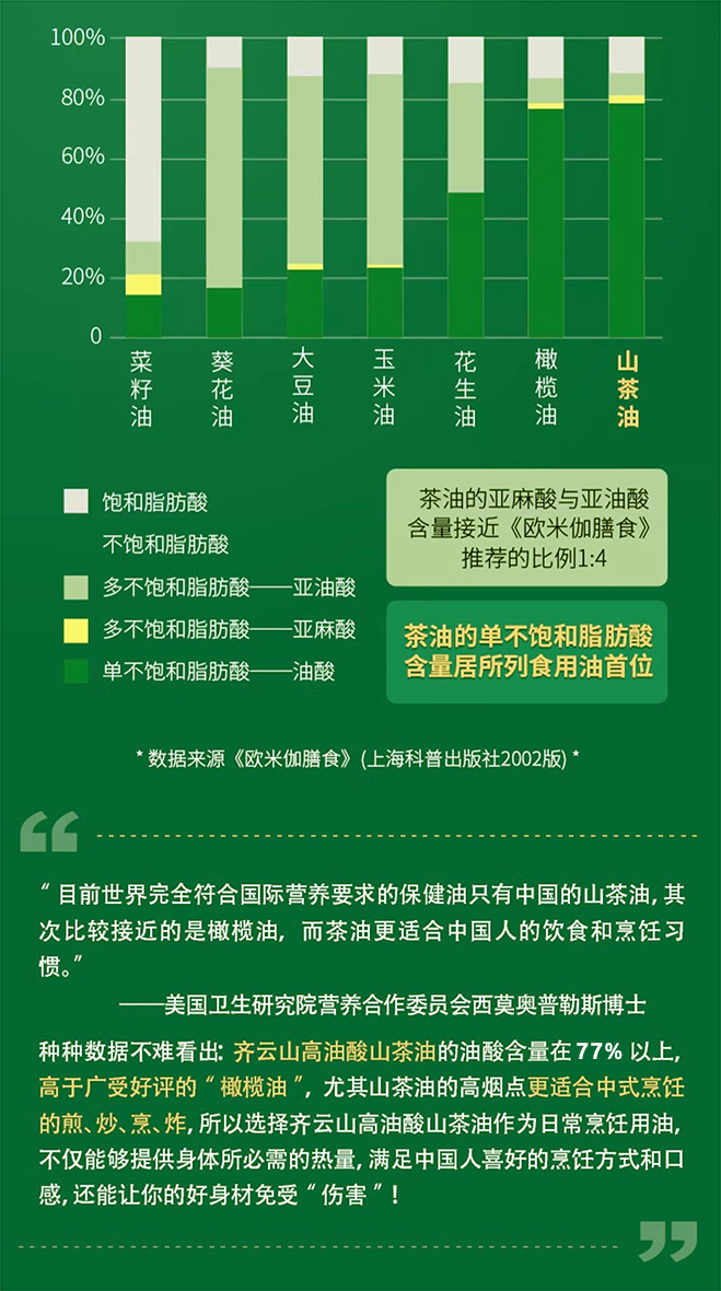 hy3380cc海洋之神(Macau)股份有限公司-Official website