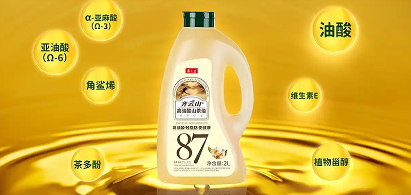 hy3380cc海洋之神(Macau)股份有限公司-Official website