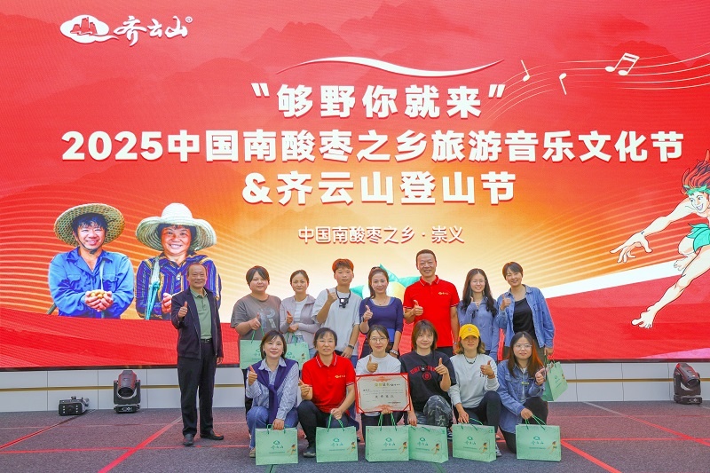 够野你就来，记第一次“出走” 11.jpg