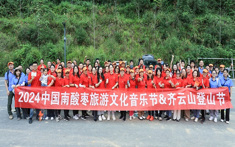 hy3380cc海洋之神(Macau)股份有限公司-Official website