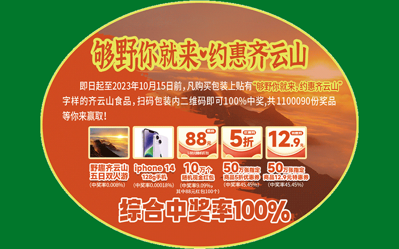 hy3380cc海洋之神(Macau)股份有限公司-Official website