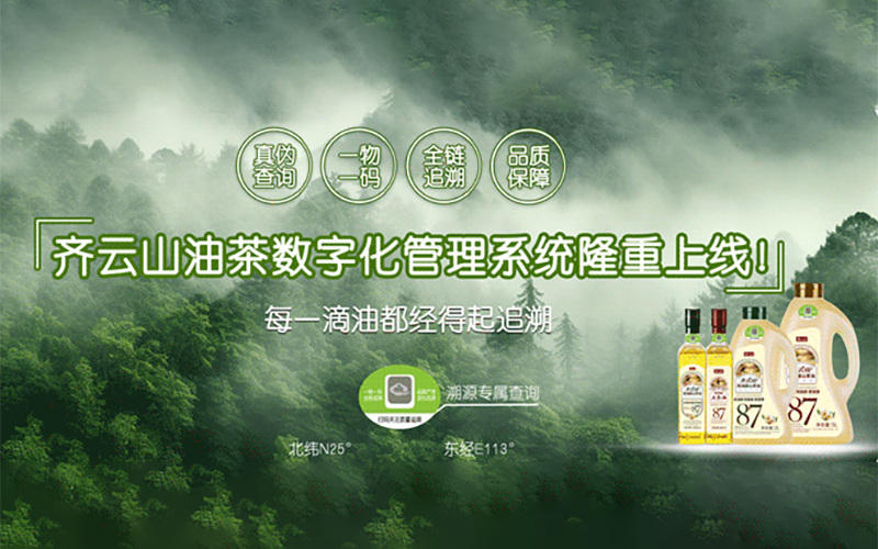 hy3380cc海洋之神(Macau)股份有限公司-Official website